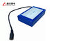 11.1V 70000mAh Rechargeable High Capacity Lithium Polymer Battery